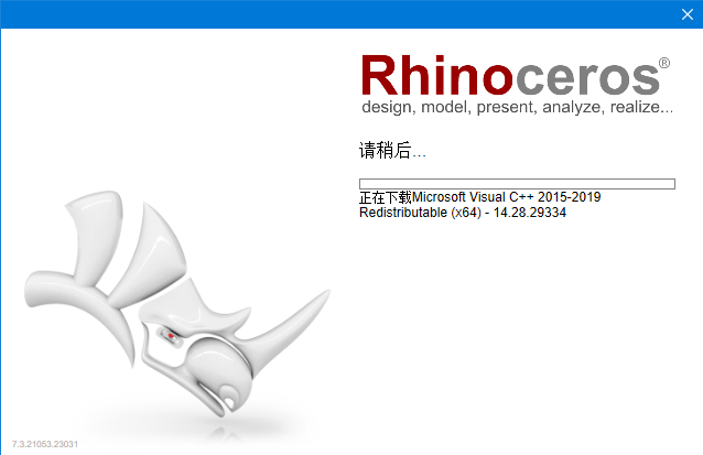 犀牛刀路插件：RhinoCAM 2018 for Rhino 6 破解版免费下载安装图文教程