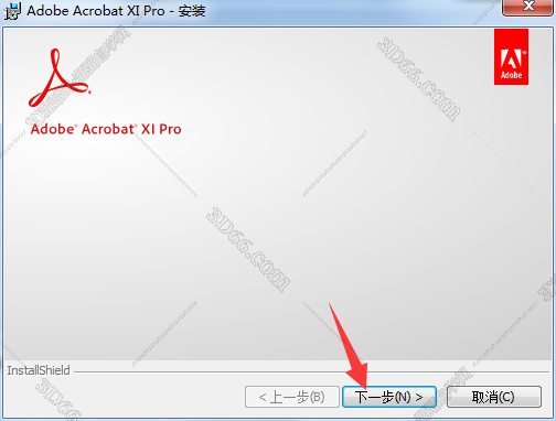 adobe acrobat软件百度云