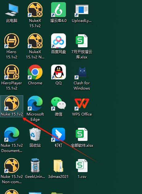 The Foundry Nuke 15.1v2（影视后期特效合成软件）最新破解版安装图文教程