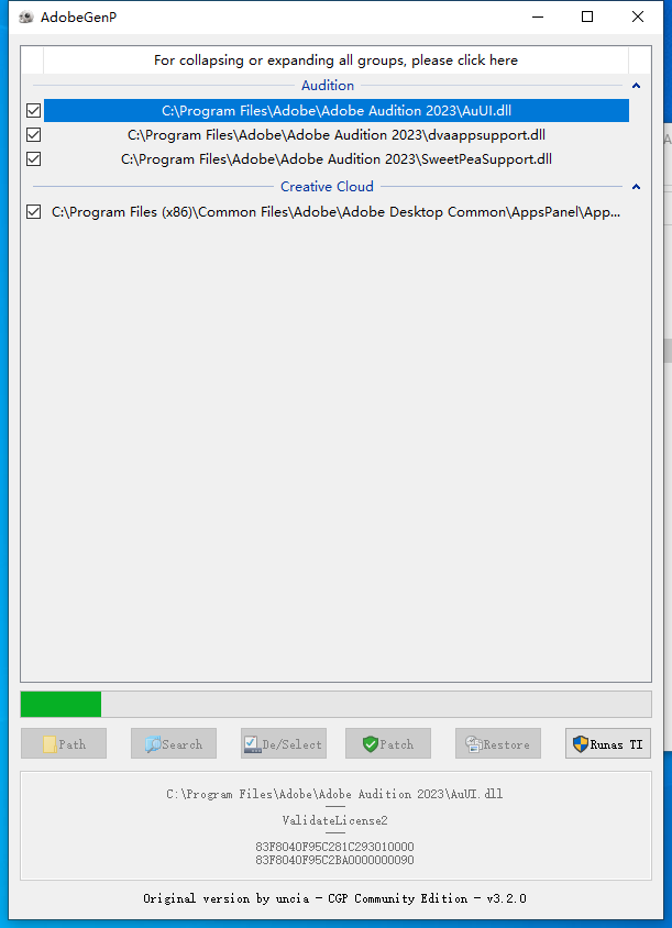 【Au音频制作软件下载】Adobe Audition 2023 v23.6.0中文破解版附安装教程安装图文教程