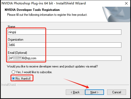 PS DDS（DirectDrawSurface）插件 v8.55.0109.1800免费版安装图文教程