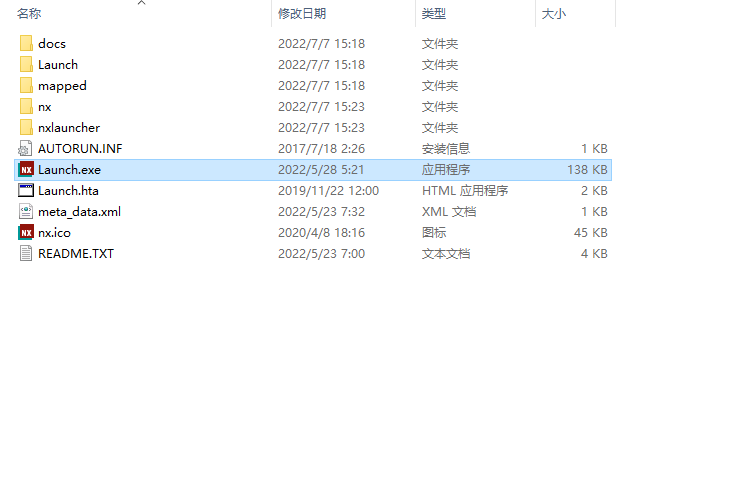 UG NX 2206 Build 1700下载【UG NX 2206】破解版 附安装教程安装图文教程