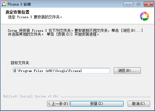 Google Picasa V3.9【照片幻灯片制作软件】官方中文版免费下载安装图文教程