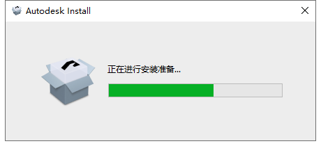 AutoCAD 2023.1.2下载【附安装教程】简体中文破解版安装图文教程