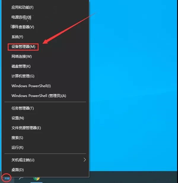 Catia P3 V5-6R2020【CAD/CAE/CAM一体化软件】中文破解版下载安装图文教程