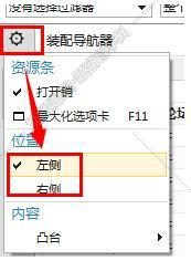 UG NX10.0一键绿色精简版【UG10.0绿色免安装版】一键安装绿色版 UG NX10.0一键绿色精简版【UG10.0绿色免安装版】一键安装绿色版