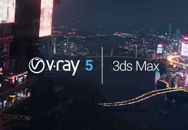【VRay5.0】VRay5.0005 for 3dmax 2020破解版 附破解文件和汉化包