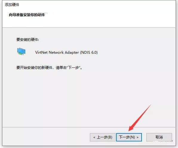 Catia P3 V5-6R2020【CAD/CAE/CAM一体化软件】绿色免费版下载安装图文教程
