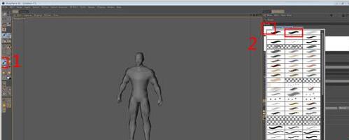 BodyPaint 3D R16破解版【BodyPaint R16中文版】免安装版