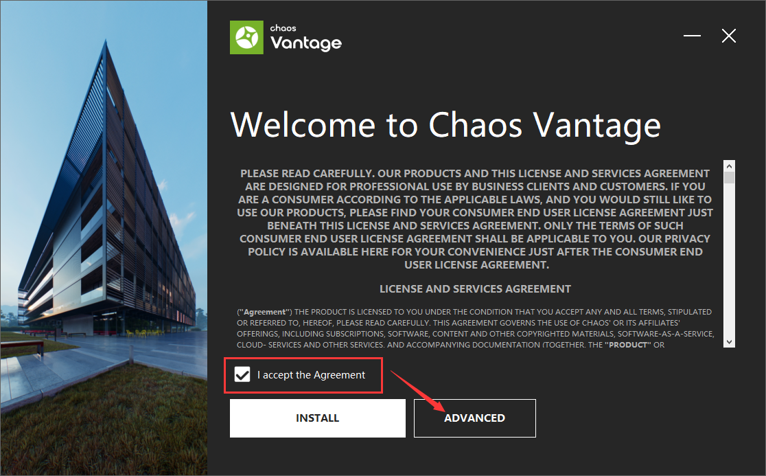 Chaos Vantage 2.2.1中文版【实时光线跟踪渲染】汉化破解版安装图文教程