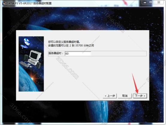 catia软件强大在哪里