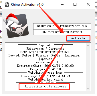 Rhino v7.25【附注册机+安装教程】免费完美破解版安装图文教程