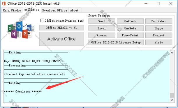 表哥的access入门 下载