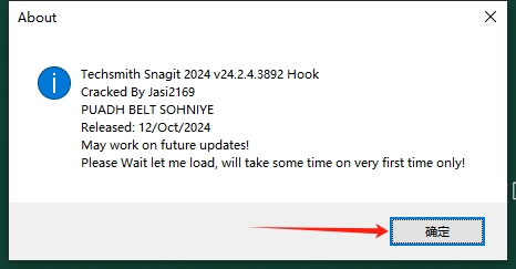 Snagit 2025 v25.0最新英文激活版安装图文教程