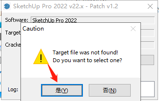 【草图大师SU最新版】 SketchUp Pro 2023 v23.0.397 附注册机免费破解版安装图文教程