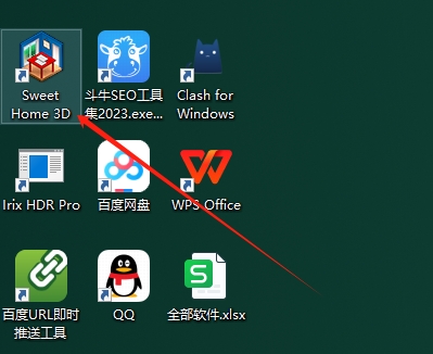 家装设计软件：Sweet Home 3D v7.5.1官方正式免费版安装图文教程