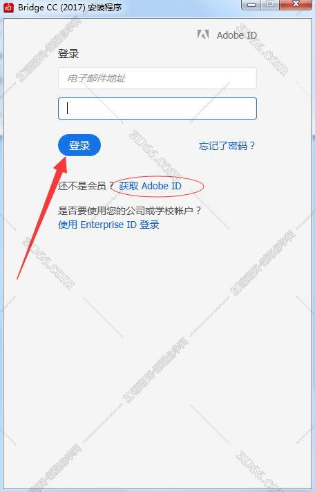 bridge软件下载