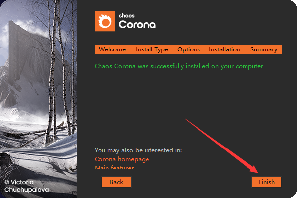 Corona 9.2 for 3dmax2016-2024 简体中文破解版+安装教程安装图文教程
