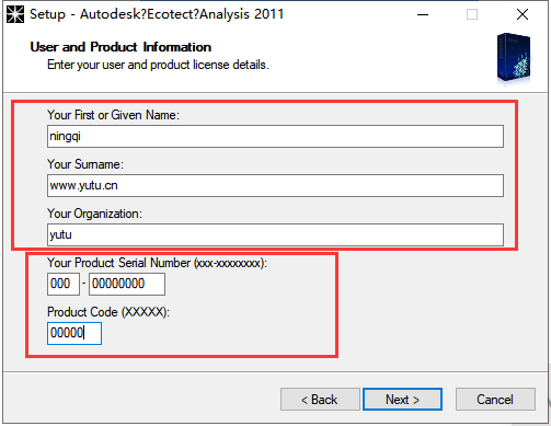 Autodesk Ecotect Analysis 2011【光照分析系统】繁体中文破解版安装图文教程