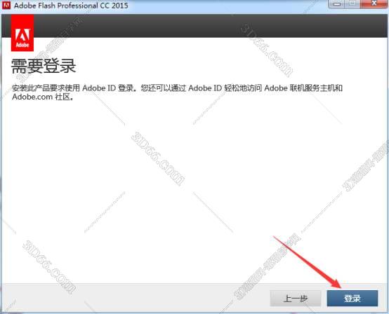 照片flash小软件下载