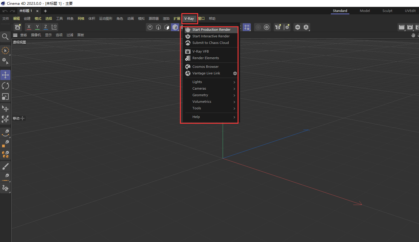 V-Ray 6.00.04 for Cinema 4D R21-2023英文破解版