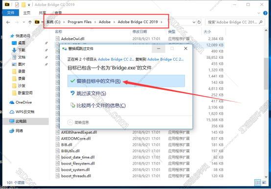 adobe bridge软件下载