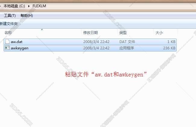 maya2021软件下载