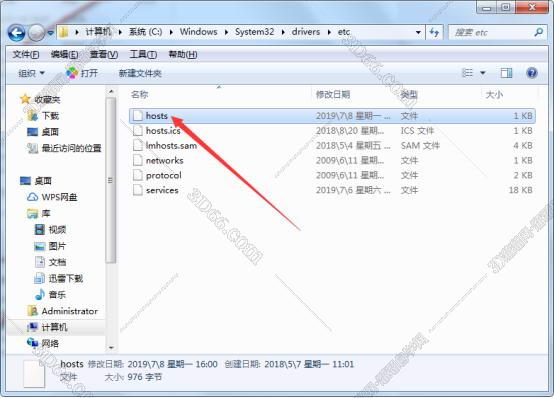 octane渲染器C4D使用