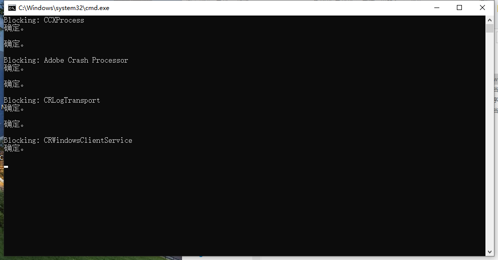 Adobe Media Encoder 2025 v25.0（附注册机）官方正式破解版安装图文教程