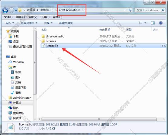 3dmax模型检查插件下载