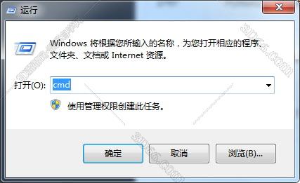 python java 抢购软件下载