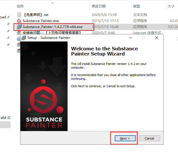 substance painter 1.4.2【贴图绘制软件】英文破解版安装图文教程