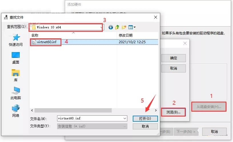 Catia P3 V5-6R2020【CAD/CAE/CAM一体化软件】中文破解版下载安装图文教程