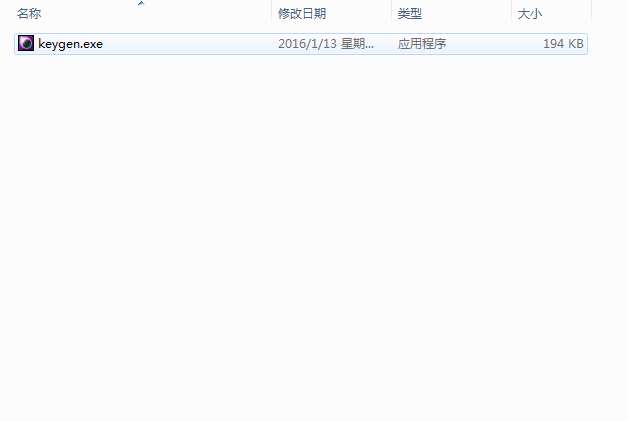 VariCAD 2019【机械2D/3D制图软件】绿色破解版 附安装教程安装图文教程