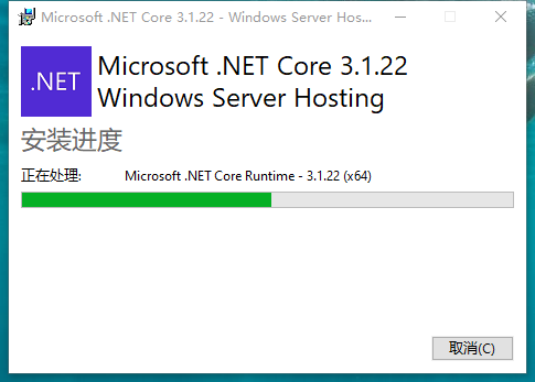 Altium Concord Pro v5.0免费破解版安装图文教程