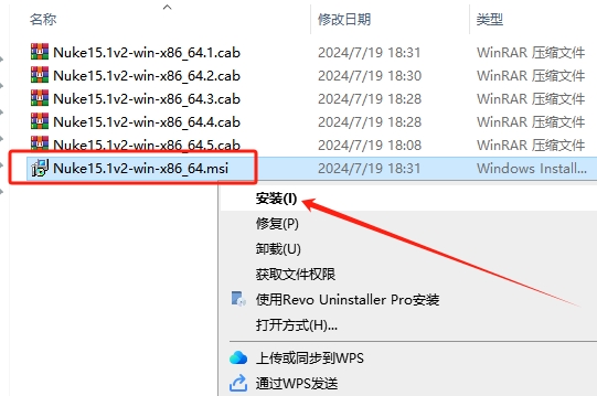 The Foundry Nuke 15.1v2（影视后期特效合成软件）最新破解版安装图文教程