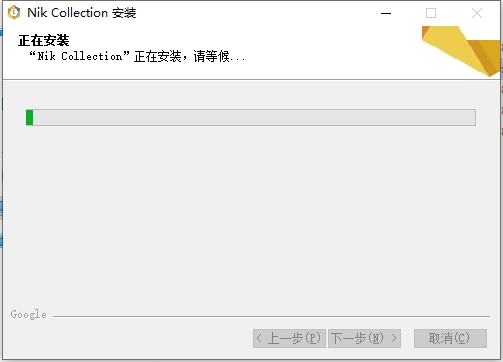 Photoshop调色滤镜插件：NIK v1.2.11安装图文教程