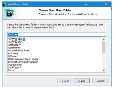 webstorm【绿色完整版】-羽兔网下载