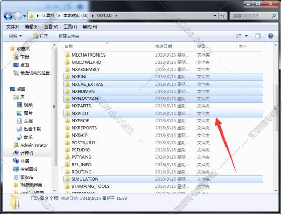 ug nx6软件下载