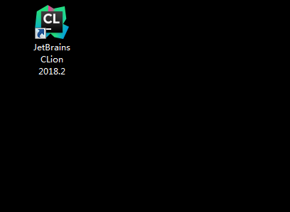 CLion 2018 破解版【CLion 2018】中文破解版安装图文教程