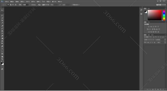 Adobe Photoshop cc2014破解版【PS cc2014中文版】安装图文教程