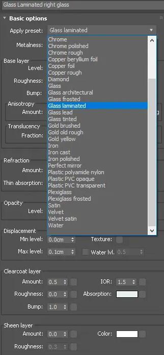 Corona Renderer 7.0 for 3dmax 2014-2022【CR渲染器】汉化破解版