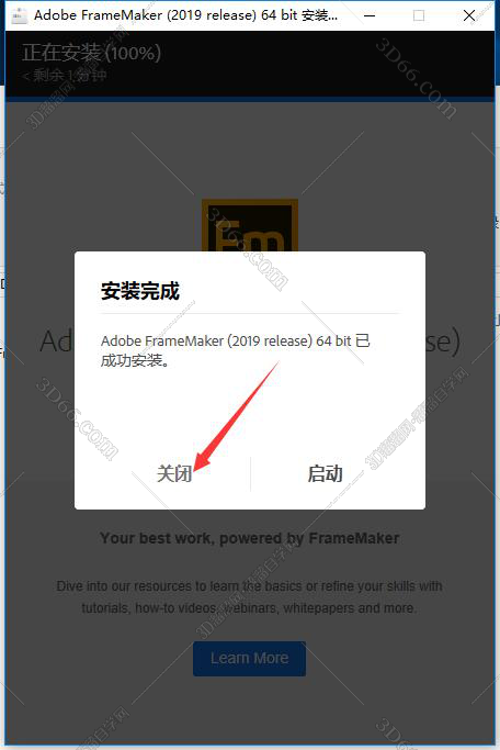 adobe framemaker 2015