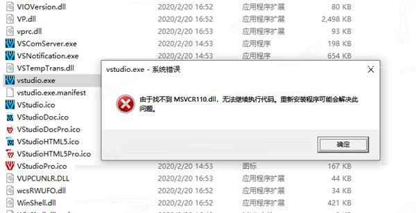 会声会影Corel Video Studio 2020【视频处理工具】旗舰版