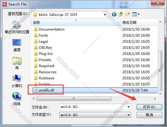 排版 indesign软件下载