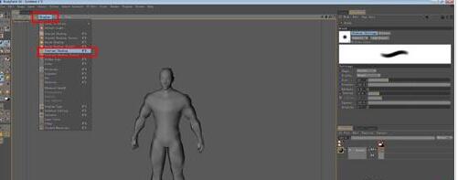 BodyPaint 3D R16破解版【BodyPaint R16中文版】免安装版