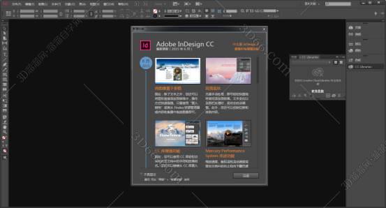 indesign 软件mac下载