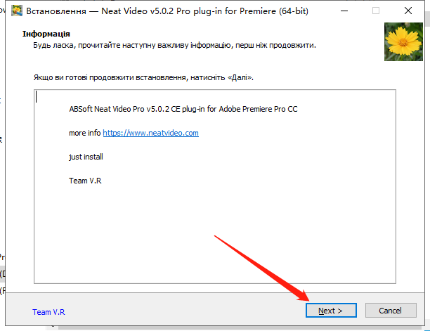 PR专业视频降噪插件Neat Video Pro 5.0.2【PR插件下载】Neat Video for Premiere免费正式版安装图文教程
