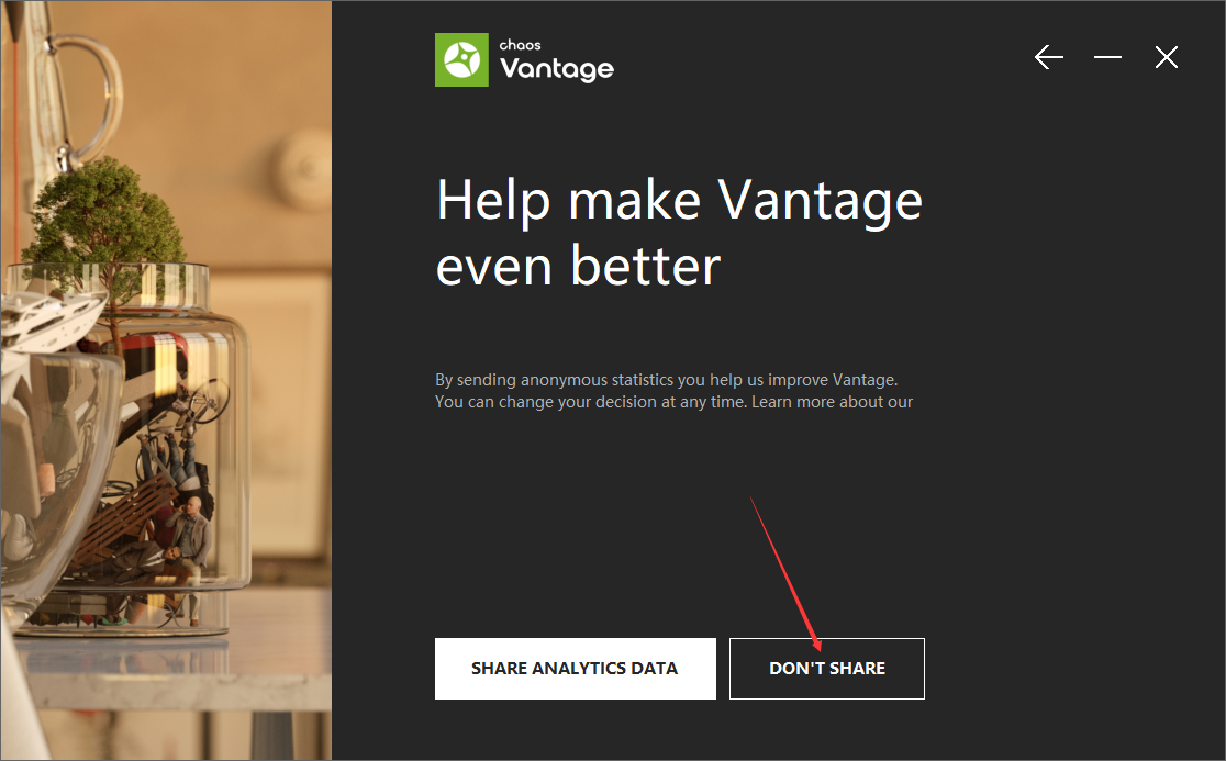 Chaos Vantage 1.8.5实时光线追踪预览软件【附破解补丁+安装教程】英文破解版安装图文教程