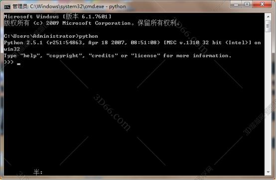 Python2.5.1绿色版【Python2.5.1破解版】中文版